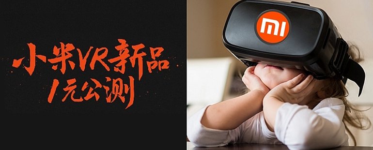无证之罪